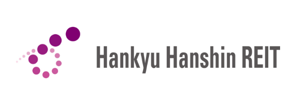 阪急阪神リート投資法人