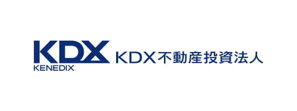 KDX不動産投資法人