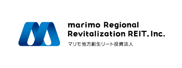 マリモ地方創生リート投資法人