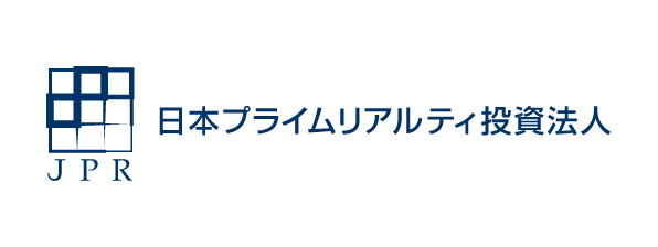日本プライムリアルティ投資法人