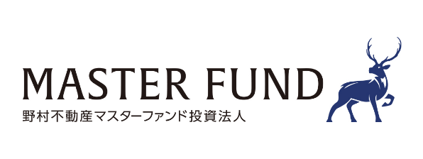 野村不動産マスターファンド投資法人